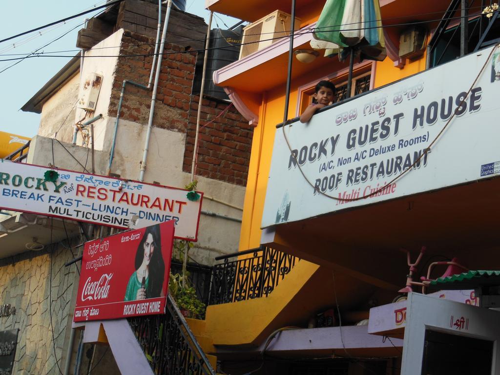 Rocky Guesthouse Хампі Екстер'єр фото